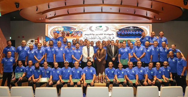 أبطال البريد المصري