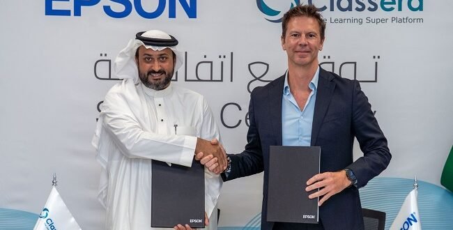 إبسون وكلاسيرا تدعمان التحول الرقمي للتعليم في مصر