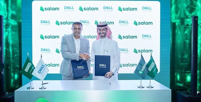 Cloud AI Saudi Arabia