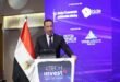 صادرات التعهيد