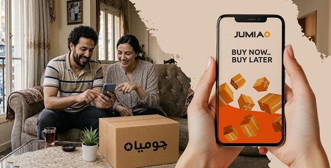 جوميا توسّع خيارات «اشترِ الآن وادفع لاحقًا» في مصر