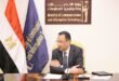 الذكاء الاصطناعي في مصر