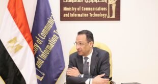 الذكاء الاصطناعي في مصر