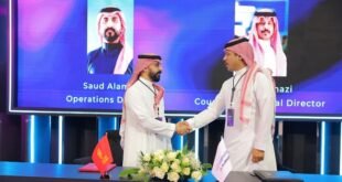 Al Qadsiah cybersecurity