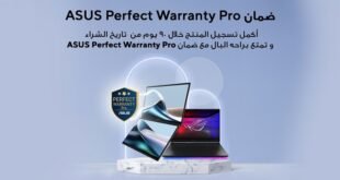 ASUS للشركات