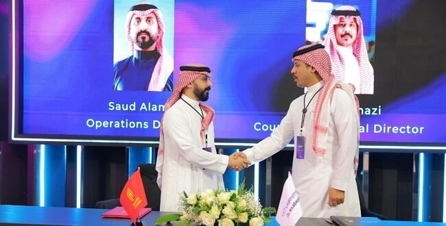 Al Qadsiah cybersecurity