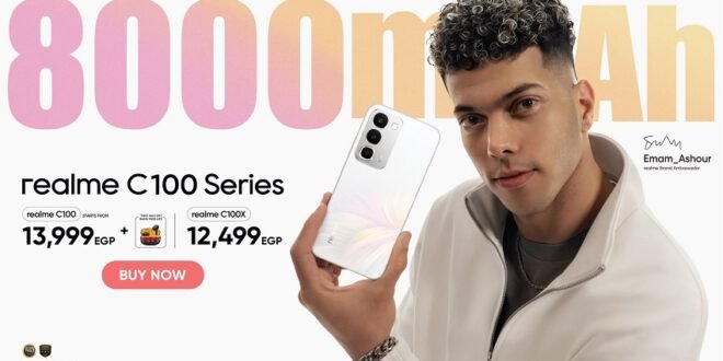 realme C100 Egypt
