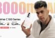 realme C100 في مصر.. بطارية 8000 مللي أمبير بأسعار تبدأ من 12,499 جنيهًا