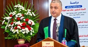 التحكيم الإداري
