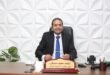 التحول الرقمي في مصر