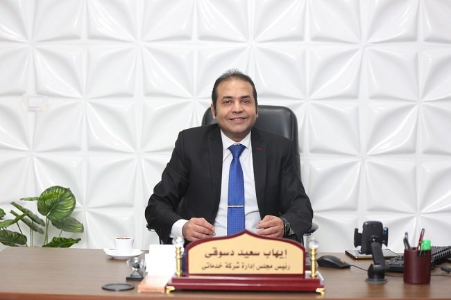 التحول الرقمي في مصر
