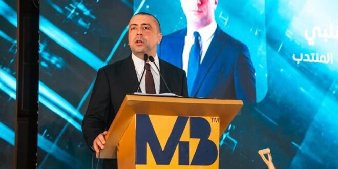 شحن الأتوبيسات الكهربائية