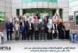 الشمول الرقمي