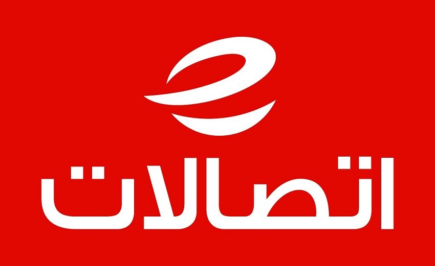 50 عامًا اتصالات
